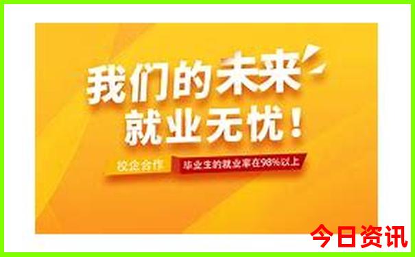 新西兰旅游景点大全排名