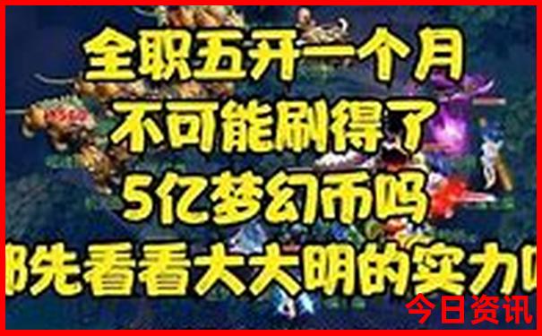 7月份东北三省旅游攻略