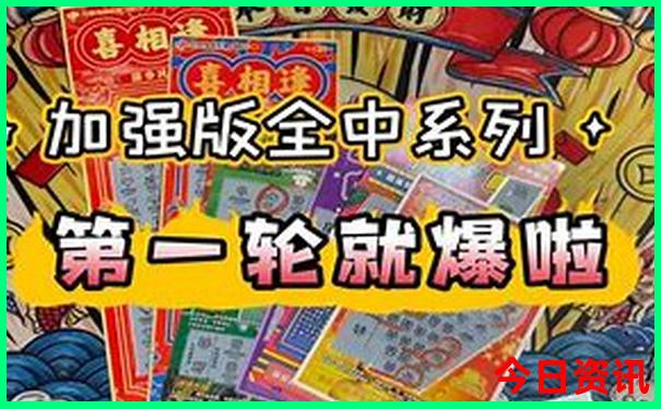 夏季云南最凉快的地方
