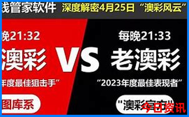 云南自驾游路线查询