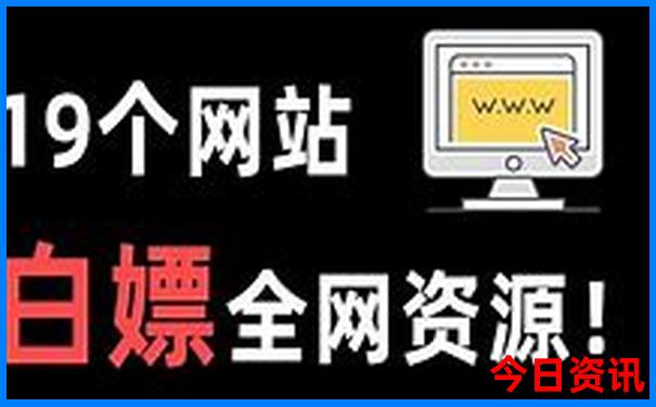 亚洲必去十大景点