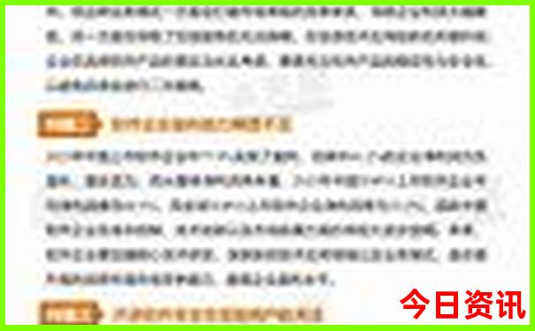 小龙虾哪个地方最多