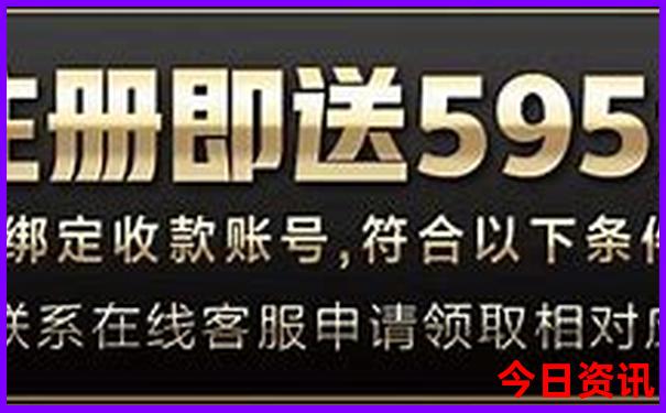 沈阳二日游必去的景点