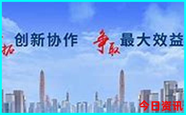 云南旅游三天详细计划