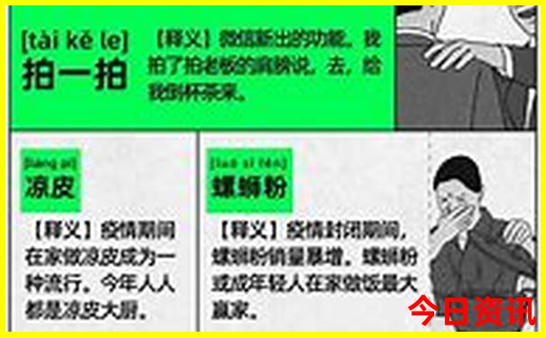 夏天最凉快的城市有哪些