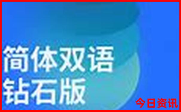 夏季出行旅游最佳地方