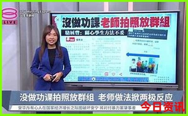 福建东山岛旅游攻略自助游