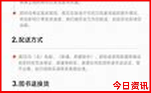 黄石最好玩的景点