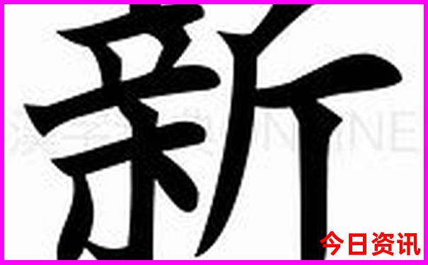 夏天适宜去哪旅游