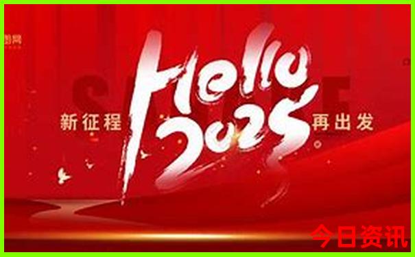 7月份去哪里旅游