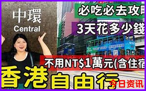 四川哪里旅游景点最好
