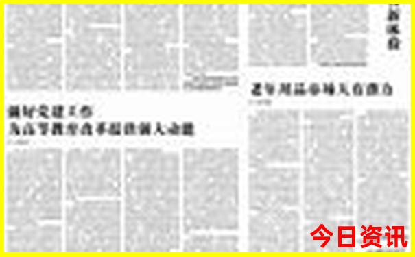 重庆特别好玩的地方