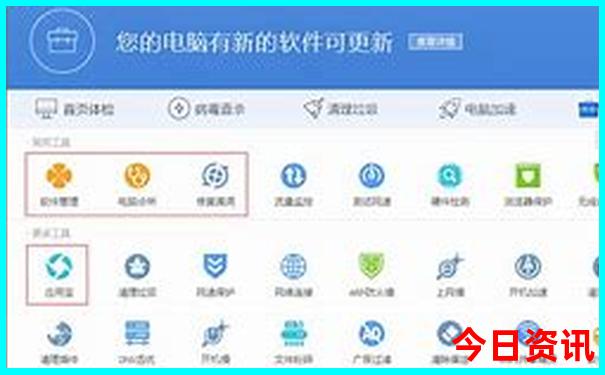 贵州旅游攻略最佳路线