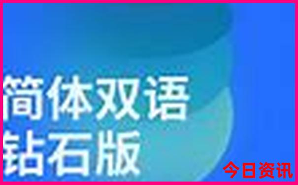 我国十大避暑胜地