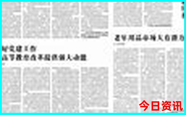 衡阳到贵州自驾游最佳路线图