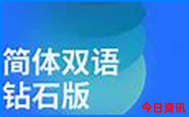 七八月旅游最佳地点