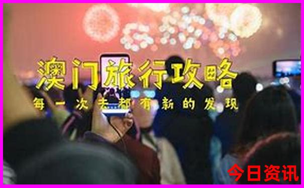 北京好玩的地方推荐