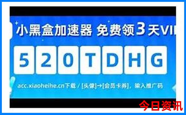 国内夏天适合旅游的地方